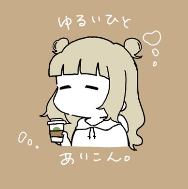 Debidutta6's tweet photo. やっと帰宅〜
クタクタだけどノキドア観劇された方の喜びの声きいて癒される！
楽しみでしかたない💙 https://t.co/3eqPwEakzV