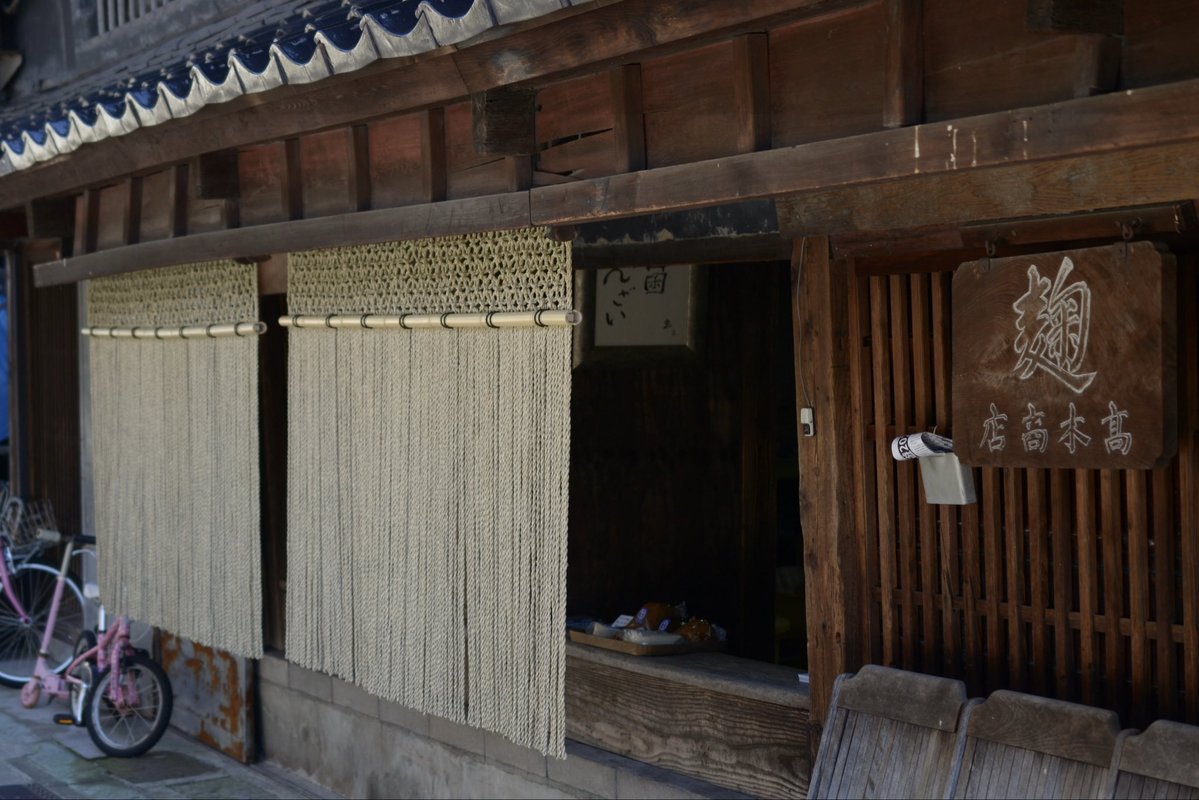 NaoyaNkn's tweet photo. 設営完了ゥ！
明日からお待ちしております！

●大坪直哉　漆芸展
10月9日(金)〜14日(水)
10時から18時
高木糀商店(金沢市東山1-9-3)
 髙木糀商店 ギャラリータカギ 
後援:北陸中日新聞 https://t.co/nYXflh5ion