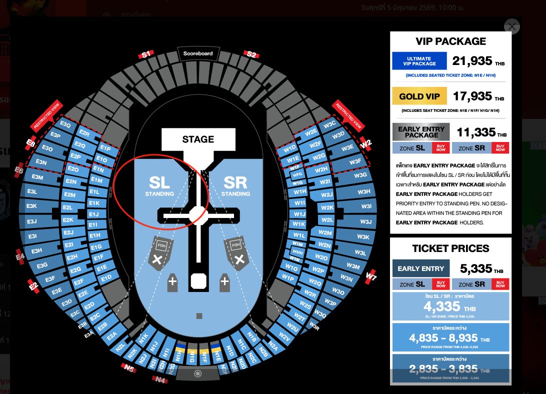 JimSuchada's tweet photo. @ce15630455 มีวันที่ 12 / 1ใบค่ะ/ 4300บาท นัดรับ BTS ได้ค่ะ https://t.co/deFxp8VHzB