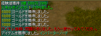 myr1ji's tweet photo. おいしぃ！！ https://t.co/Gdfa239h9f