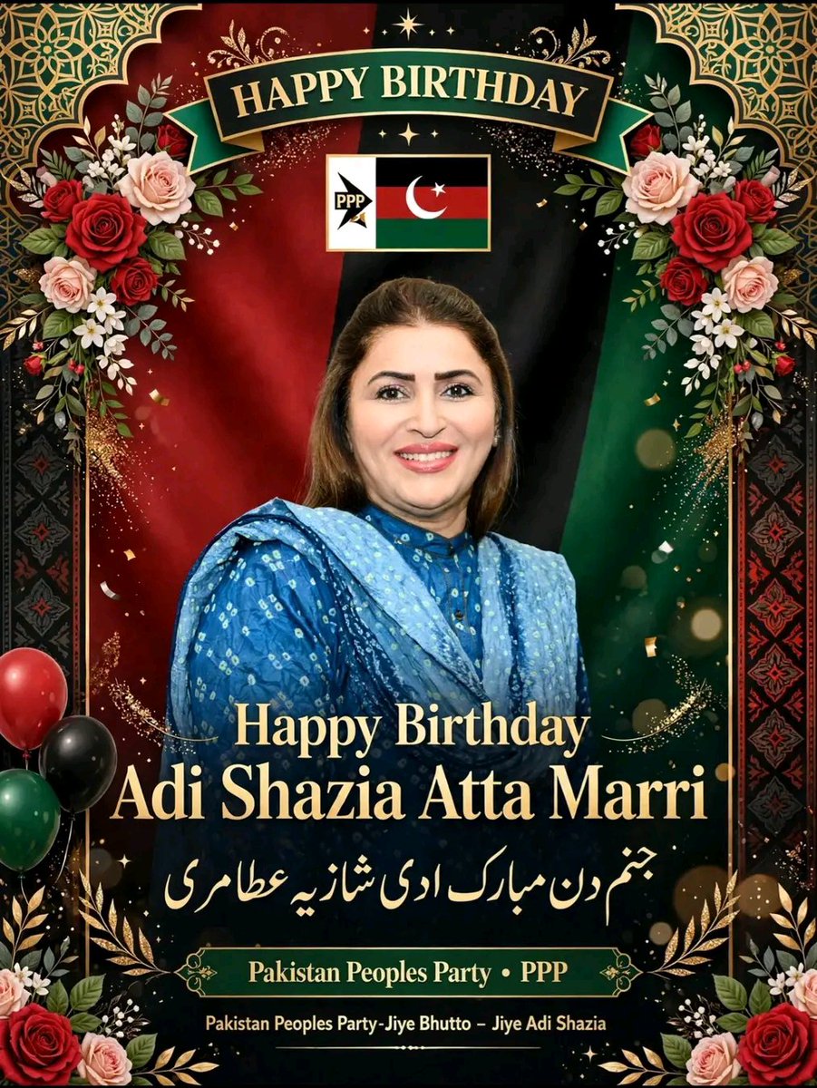 mahammad_wali's tweet photo. MhmdAlissa https://t.co/WsZmh4MrlH