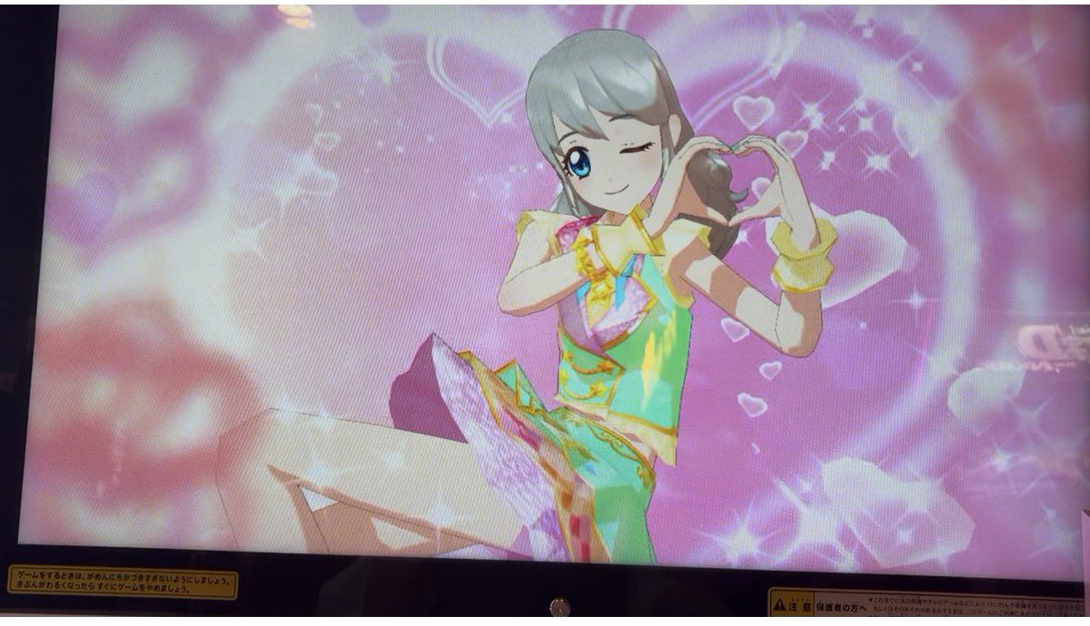 risurisu_hapi's tweet photo. 最初はやっぱりスクールカード使いたかったのでうれしい〜〜〜かわいい〜〜〜😭😭😭色変えてオリジナル感だせるスターズ神だよ https://t.co/s72PMX18rw