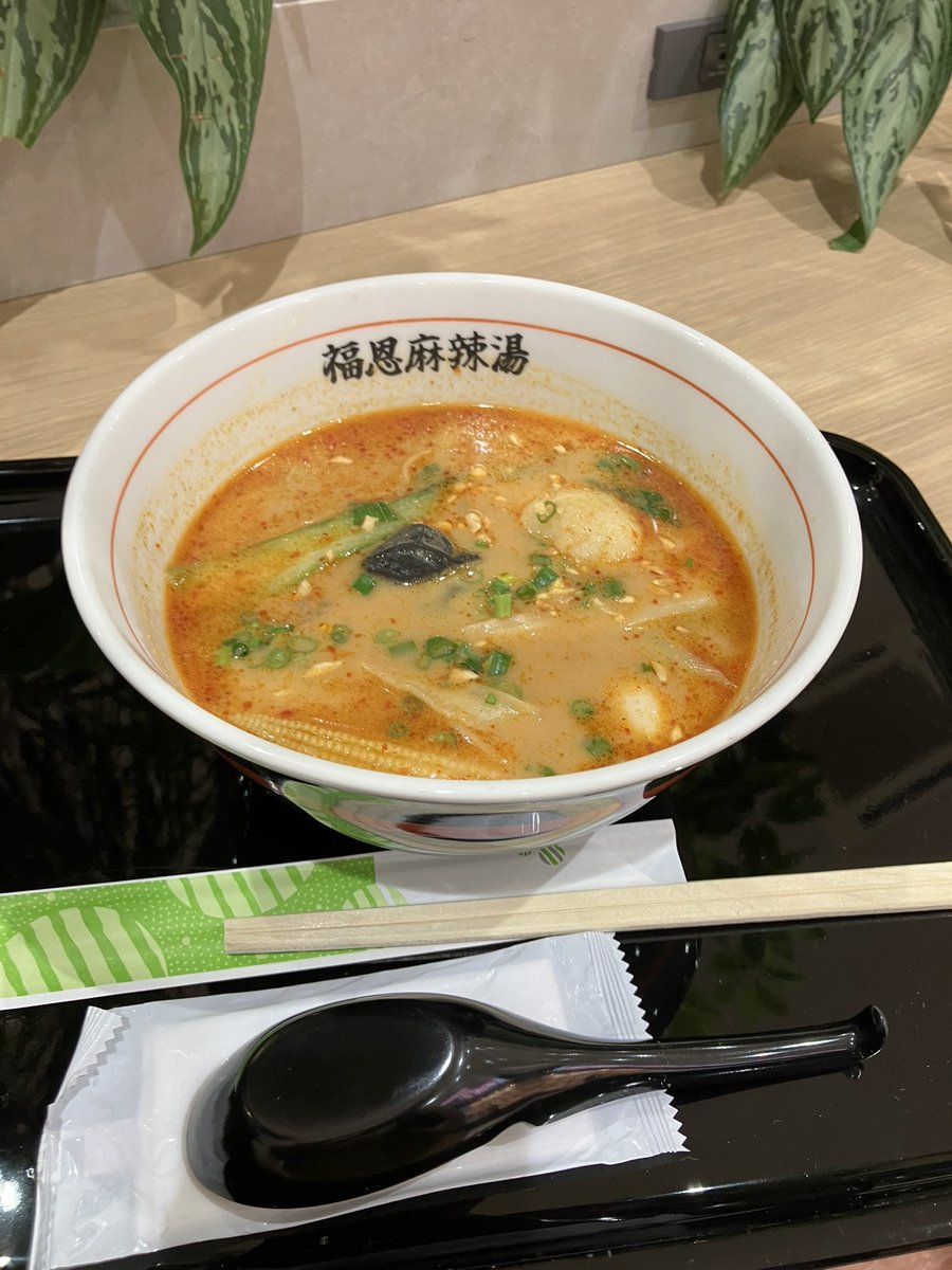 BLUESEEDspoon's tweet photo. ｼｮｯﾊﾟｼｮｯﾊﾟ https://t.co/Bdtv5Eor8r