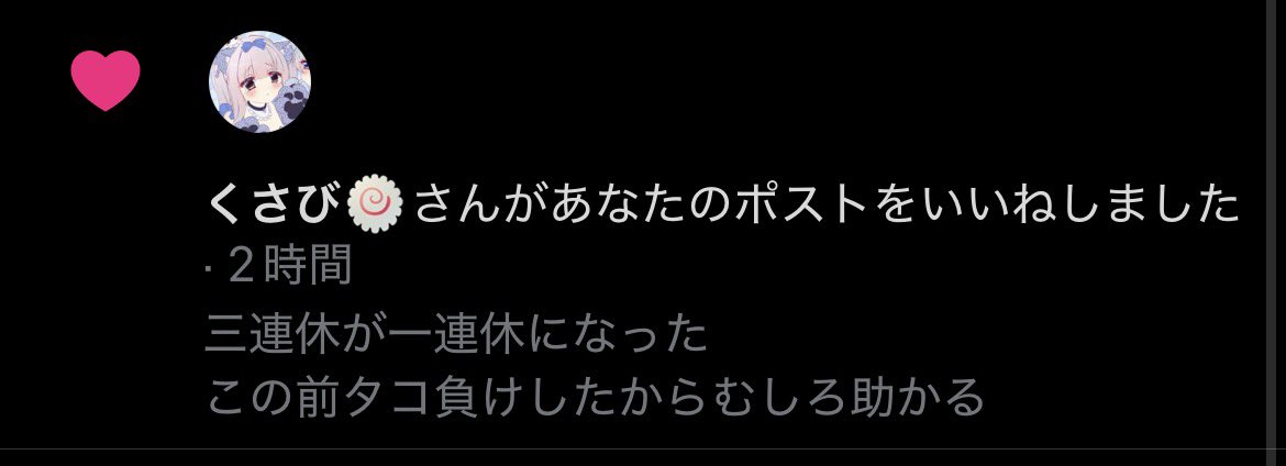 41Ex_M24's tweet photo. @lxO__x 
ちなみに5万負けです https://t.co/gg56pl9atU