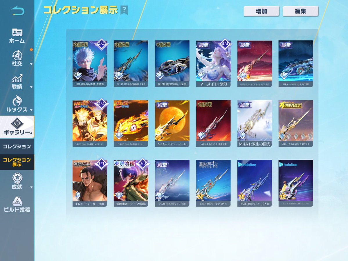 wc8phc's tweet photo. 買取提案待ってます！
ワンオーナー身分提示可能
買取十万付近でお願いしてます
#荒野垢販売 #荒野垢買取 https://t.co/cUjFaIKRas