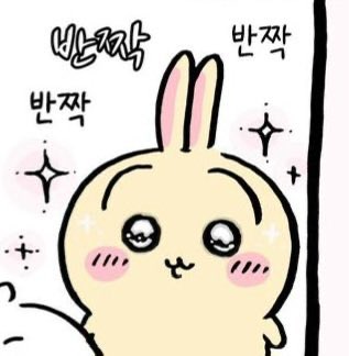 nero_h0's tweet photo. #트친들이_인용으로_해준다
첫인상:
특징:
진입장벽:
마음에 드는 이유:
하고 싶은 말:

저희 서로 교환하기 어때요 https://t.co/8Hr1ighxmd