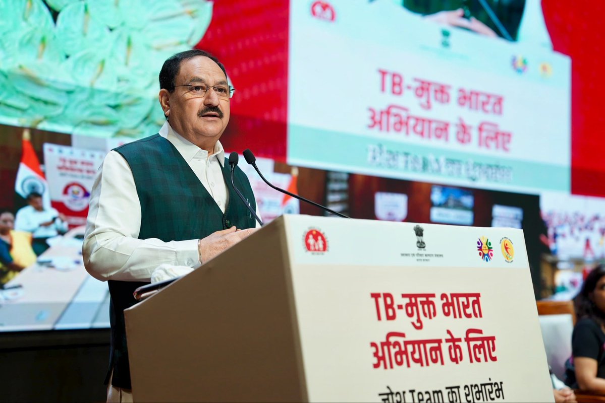 MoHFW_INDIA's tweet photo. Union Health Minister Shri J.P. Nadda Launches JOSH Teams to Accelerate Youth-Led TB Elimination Efforts

JOSH Teams to Give Fresh Impetus to India’s TB Elimination Mission Through Youth-Led Community Action: Shri J.P. Nadda

India Records 21% Decline in TB Incidence and Treatment Coverage Rises to 92%, Significantly Ahead of Global Trends: Union Health Minister

“India’s TB Elimination Efforts Must Become a Stronger People’s Movement with Youth at the Forefront”

JOSH Teams to Harness the Energy of India’s Youth for TB Elimination Ahead of 2030: Dr. Mansukh Mandaviya, Union Minister for Youth Affairs & Sports

67,933 Panchayats Across 697 Districts Recognised as TB Mukt in 2026, Marking a Major Milestone in India’s TB Elimination Journey

JOSH Teams Launched in 55 Districts Across 11 States and Union Territories in First Phase; Initiative to Expand Nationwide

New IEC materials and mobile application for real-time reporting by JOSH Teams launched

#HealthForAll 

https://t.co/5NMmWvZRa9