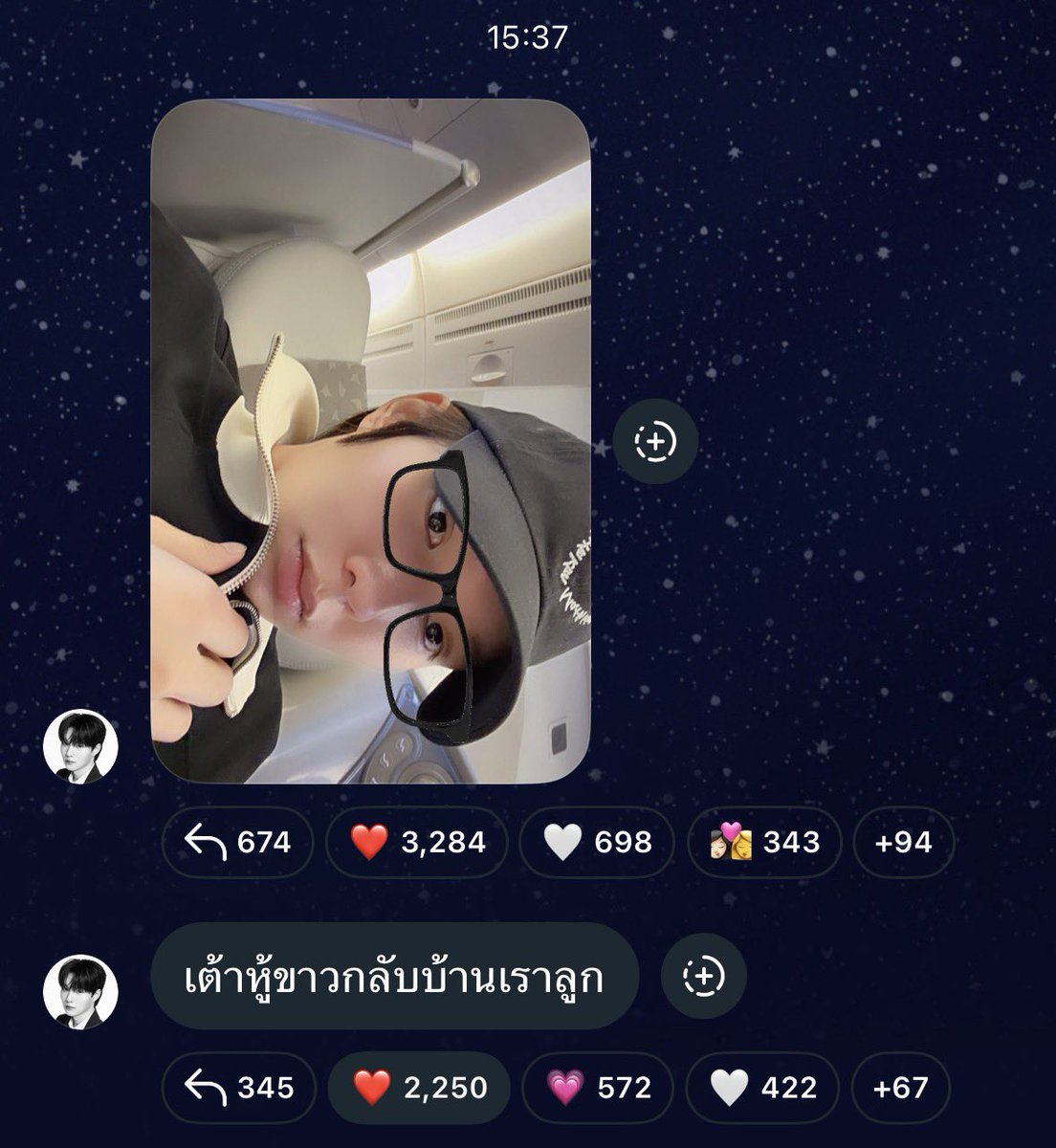 Tprssn's tweet photo. แย่งบทแม่ทำไม55555555
หนูเล่นกับใคร หนูเล่นคนเดียว

#nampingster https://t.co/MVV8vHjJW1