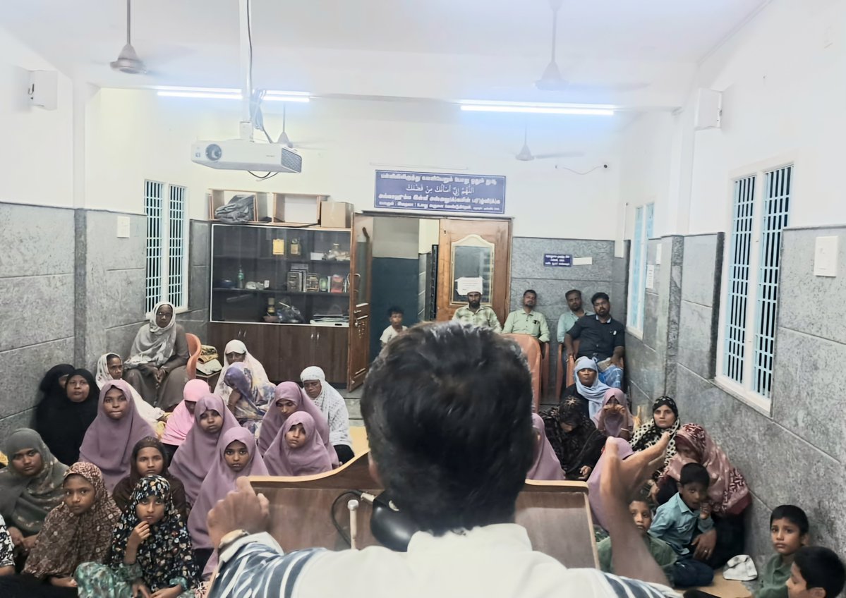 KhadharSharief's tweet photo. #TNTJ, #திருவண்ணாமலை மாவட்டம், #சேத்துப்பட்டு கிளை சார்பாக 03-10-2026 சனிக் கிழமை மாலை 05:00 மணி அளவில் (#அஸ்ர் தொழுகைக்குப் பிறகு) குடும்பவியல் #தர்பியா நடைபெற்றது. இதில் #சகோதரர். C. #காதர்_ஷரீப் (TNTJ பேச்சாளர்) அவர்கள் "#இஸ்லாம் கூறும் இனிய குடும்பம்..." என்ற தலைப்பிலும்,
1/2 https://t.co/06Y8m8I9Ey