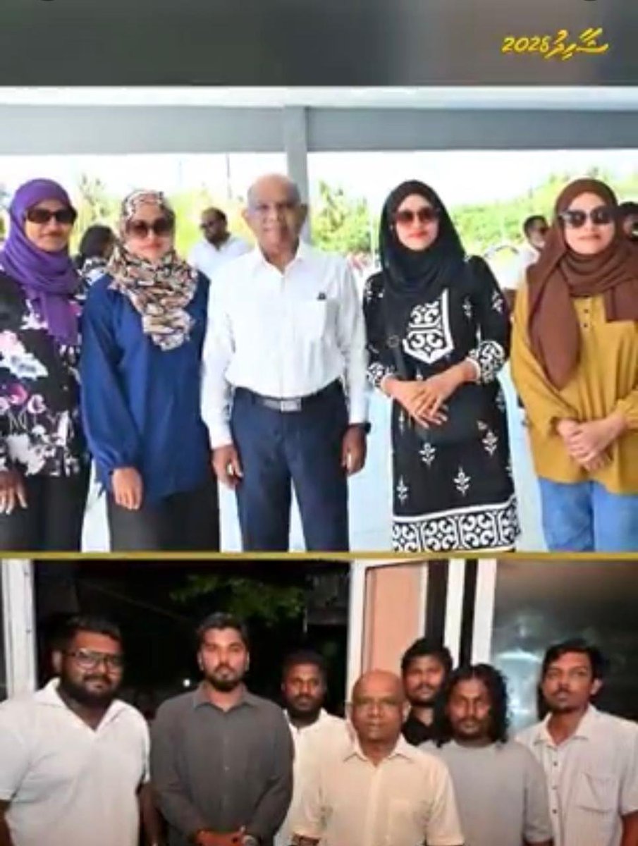 funamaadam's tweet photo. އަމިއްލަ އުފެއްދުންތެރިކަމުގައި ޒަމާނީ ޓެކްނޮލޮޖީގެ އެހީގައި ވިޔަފާރިއެއް ކުރި ކޮންމެ ޒުވާނެއްގެ ނޭވާހޮޅީގައި މި ނާޤާބިލު ހޮޅި ސަރުކާރުން އޮތީ އަތްއަޅާ ކުރި މަރާލާފައި. ޒުވާނުންނަށް ޙައްޤު ފުރުޞަތު ހޯދައި ދިނުމުގެ ޤާބިލުކަން ހުރި ލީޑަރަކީ ޢަބްދުﷲ ޝާހިދު.
#Shahid2028
#FudhuntheriDhivehiRaajje