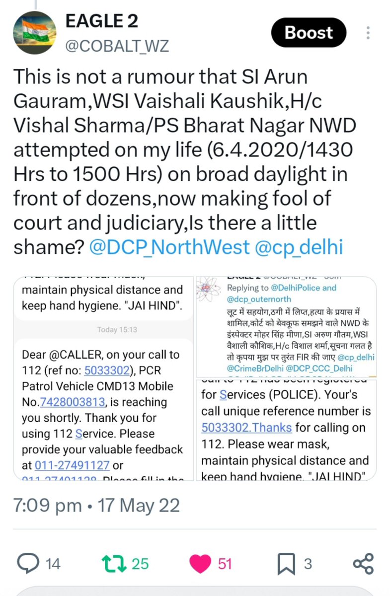COBALT_WZ's tweet photo. @PramodT92362435 @DelhiPolice घर/परिवार?पुलिसवालों के?धरती पर?लेकिन ये बात वर्दीधारियों को पता नहीं, किसी निर्दोष की हत्या/फर्जी FIR/जेल भेजने की गुस्ताखी करने वाले पुलिसवालों का इलाज़ रेडिएशन+ड्रोन, खानदान ही नहीं कई पीढ़ियां याद करती हैं #police_reforms पुलिस परिवारों की सुरक्षा के लिए है @OCCRP @ANI https://t.co/smcOCMPFpJ