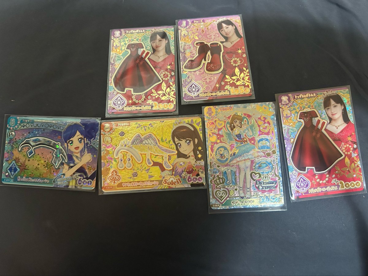 xx__lll_'s tweet photo. アイカツアンコール147枚買った結果
何枚か友達にあげたり交換してこんなかんじかなぁ https://t.co/vRXL6PI94l