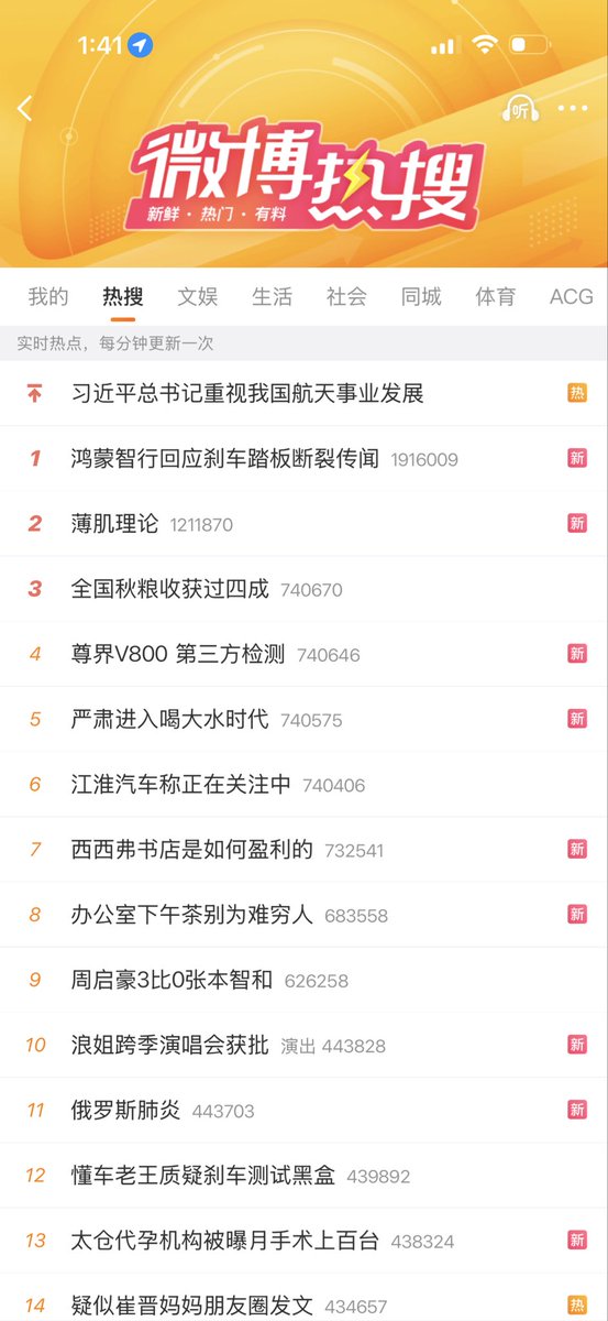 邵艾伦Alan（薄肌版） 的图片 1