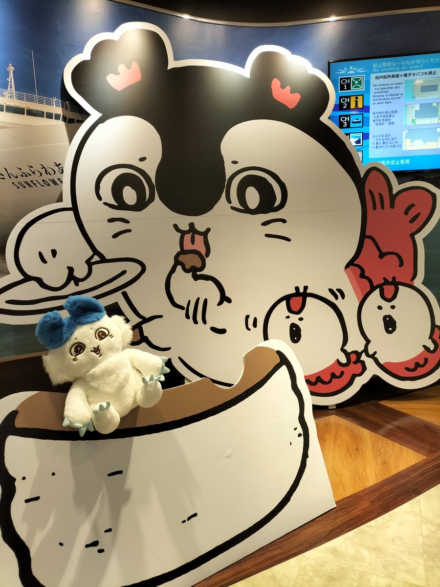 pusshiro's tweet photo. 今回の旅のハイライト
強くなったハチワレを味噌漬けに https://t.co/nLR1kiRepS