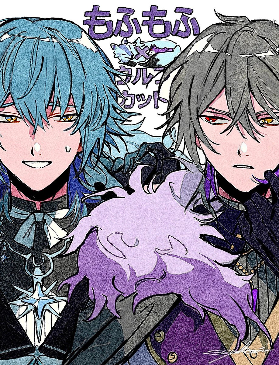 syakai_p5's tweet photo. ウルフカットの約束 https://t.co/VMQ5ldHmDc