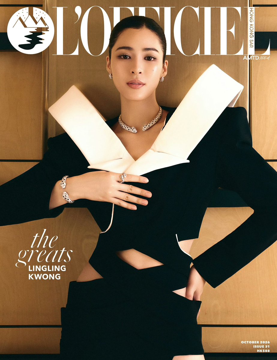 linglingFC_BBCN's tweet photo. L’Officiel cover HK/Malaysia October 2026

Lingling Kwong’s standout performance in L’Officiel editorial highlights her remarkable fashion versatility. Every frame radiates authentic high‑fashion charisma.

LINGLING KWONG COVER STAR
#LinglingKwong #Dior #Cartier
@linglingsirilak https://t.co/nvVoQJKyeV