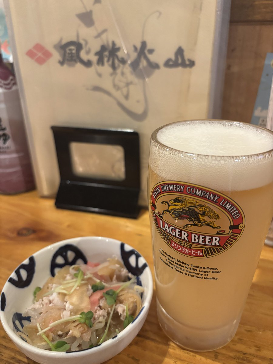 sonoko_raiden's tweet photo. なるか、くりまんじゅう先輩に… https://t.co/gngsCSxXrX