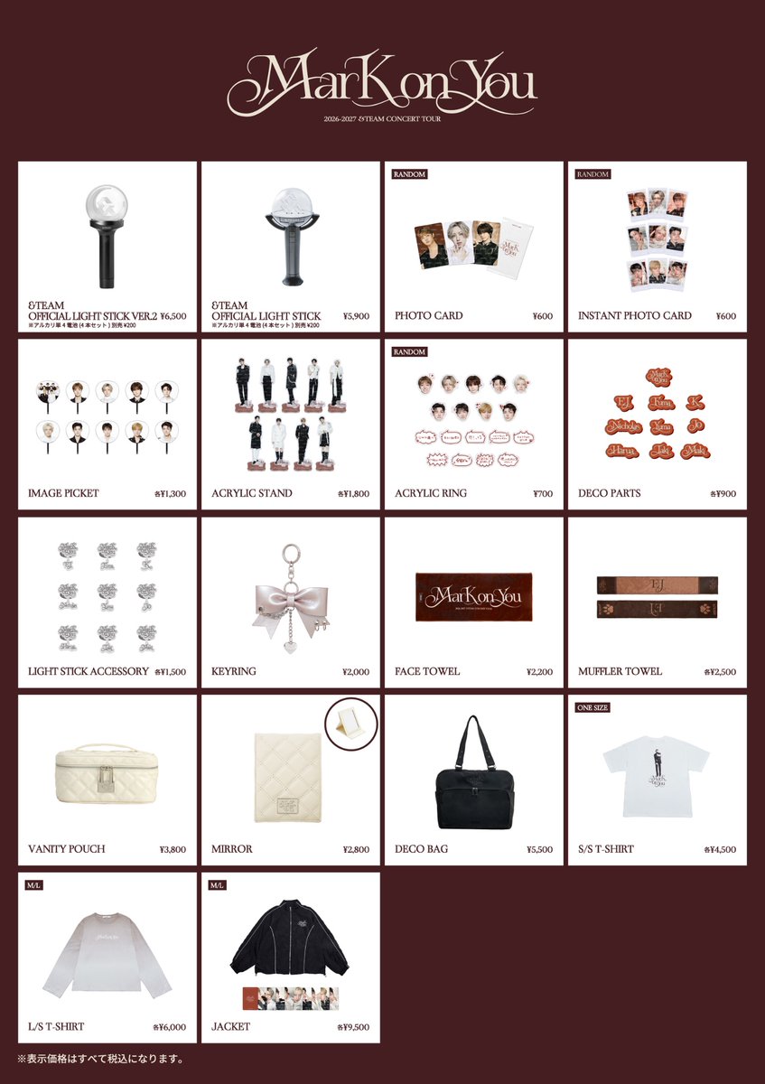 andTEAMofficial's tweet photo. 『2026-2027 &TEAM CONCERT TOUR 'Mark on You'』OFFICIAL MERCHANDISE会場販売に関するご案内

日本各地へ持って行っていただきたいアイテムに加え、POP-UPに続き、公演会場でもONLINE KUJIを実施いたします！

詳しくはこちら👉https://t.co/yb2vibalec

LUNÉのみなさんのご来場をお待ちしております！

#andTEAM #エンティーム
#MARK_ON_YOU