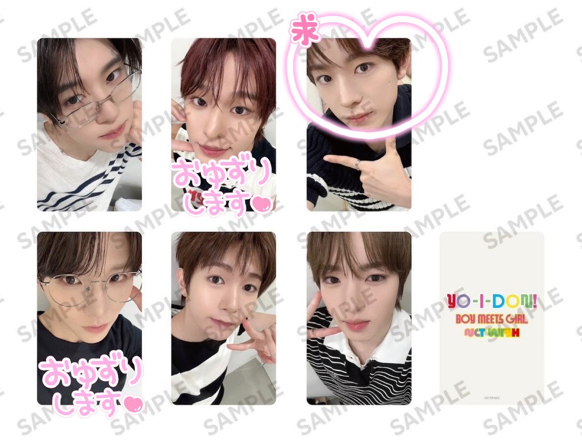 cheol08x2's tweet photo. NCTWISH NCT WISH x Rakuten GirlsAward 2026 AUTUMN/WINTER 楽天ラキドロ 特典トレカ　nctwish交換

求    ユウシ

譲　ジェヒ （リク）
ジェヒとの交換優先になります💦

郵送での交換希望です📮 https://t.co/hxNCuUiPYb