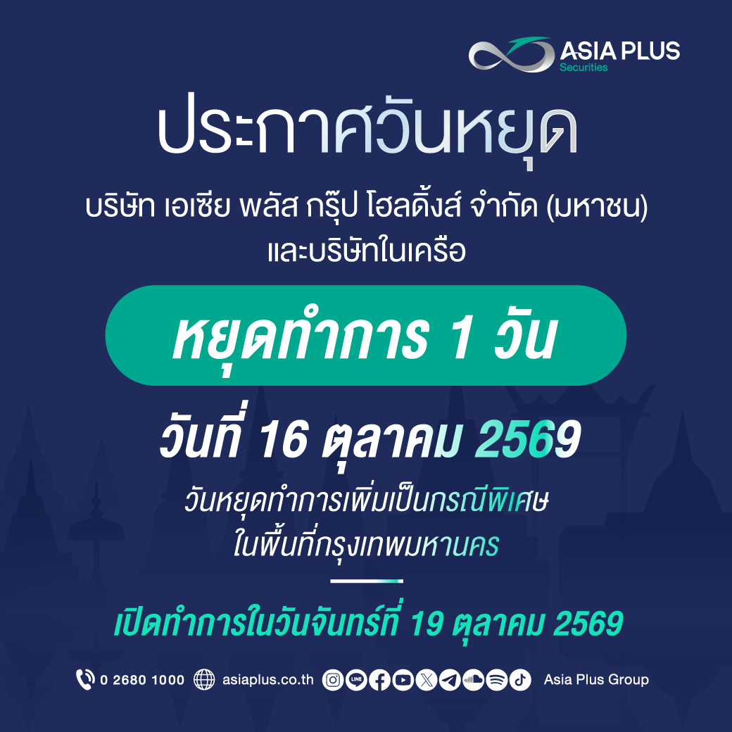 AsiaPlusGroup tweet picture