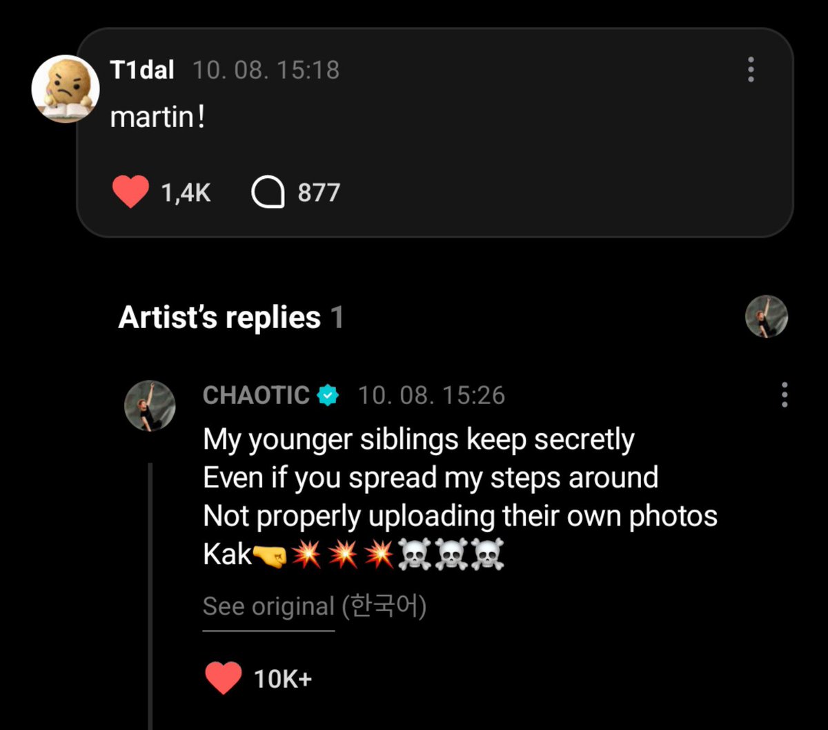 celinyufanedc's tweet photo. "adek-adek gw pada hobi banget dah diem-diem nyebarin info kegiatan gw. giliran foto mereka sendiri aja kaga dipost bener-bener. khak-ssi (awas lu ye)... 🤜💥💥💥☠️☠️☠️"

CEKIKIKANNN kayaknya beneran member ada maksud terselubung buat ngumbar aib di bulan ultah james dahhh😭🫳🏻 https://t.co/Fx8zvYVGcu