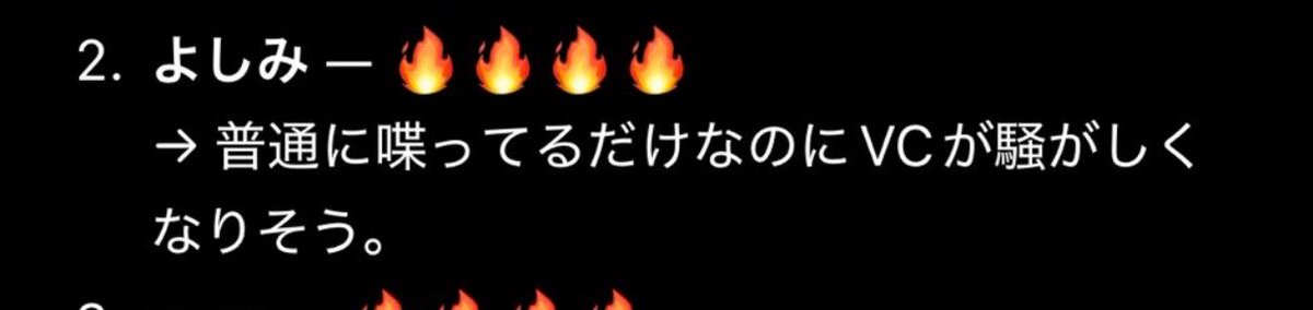 2026Phazma's tweet photo. @yoshimi_gamar これまじでしっくり来たw https://t.co/LJiCcV2XJY