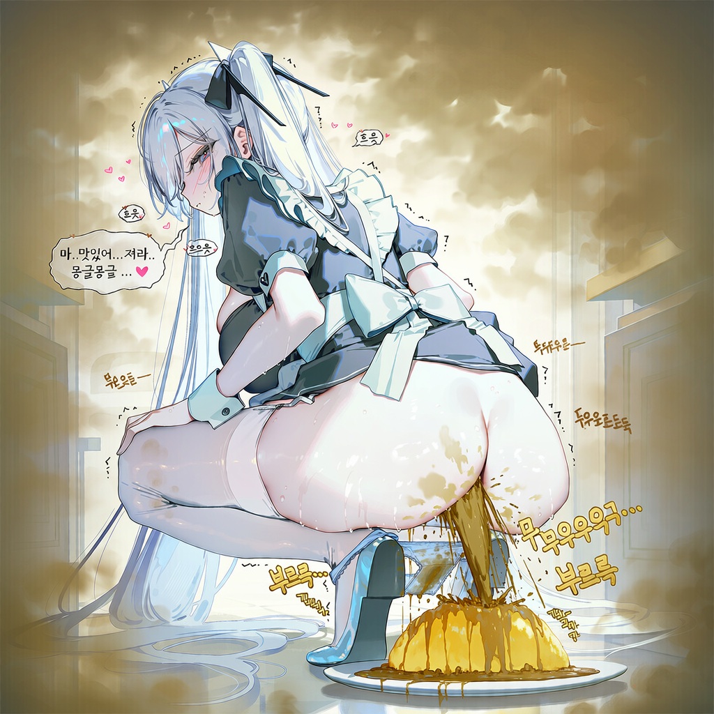 8moooooong's tweet photo. Prince... I mean, Master! How do you like my special omurice? ❤️
(I love Cinderella's new skin 🥰)

#scat #スカトロ #AI https://t.co/c4M21MCoMD