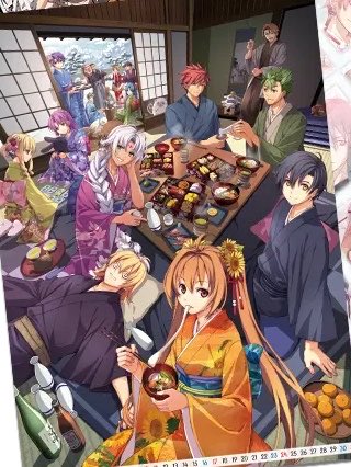 _sikiha's tweet photo. リベール組の正月イラスト良過ぎますわね✨ https://t.co/LTL9dDf3C1