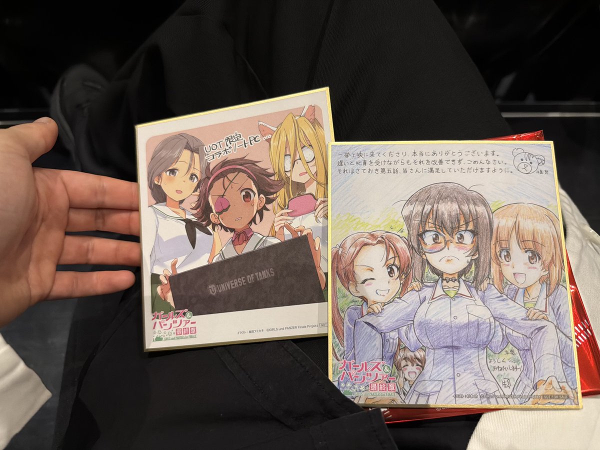 PASTICHE_fox007's tweet photo. #garupan 
アリクイさんでした！ https://t.co/twsFT9hpwS