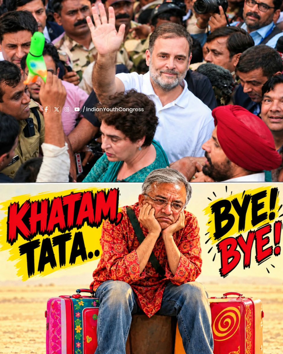 IYC's tweet photo. GYNAU, ITS DONE BRO❗🤡 https://t.co/8vJKoOdmSu