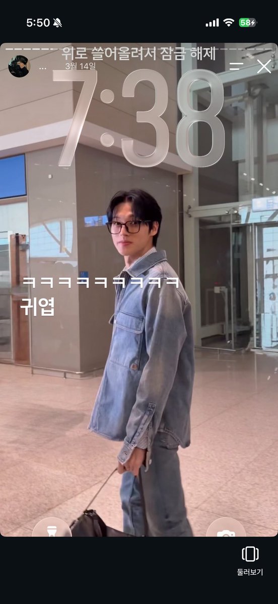 vvooseo_'s tweet photo. ... 안본지 너무오래된거같단생각 안들어? (약5일) https://t.co/N6ksGe6Pi6