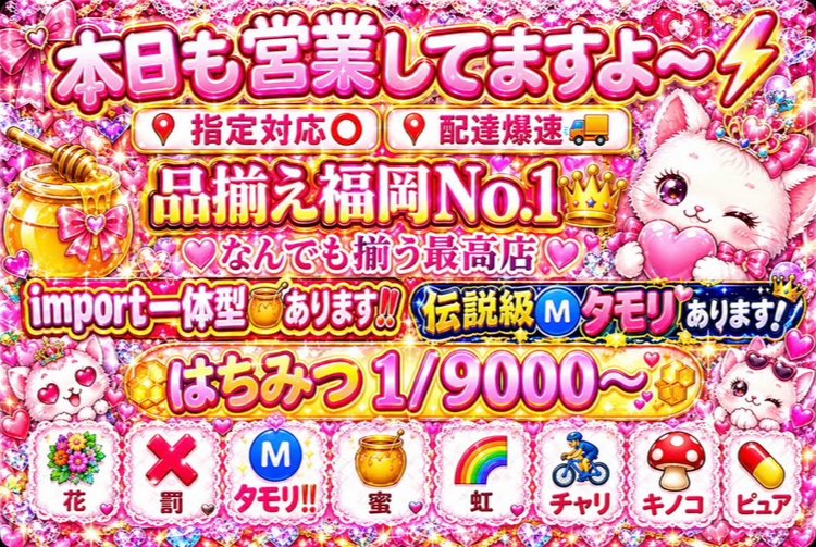 a65_ama's tweet photo. 福岡なご手押しこーくんの
ビフォーアフターを見たら…そりゃ… https://t.co/rxKPO4HV3v