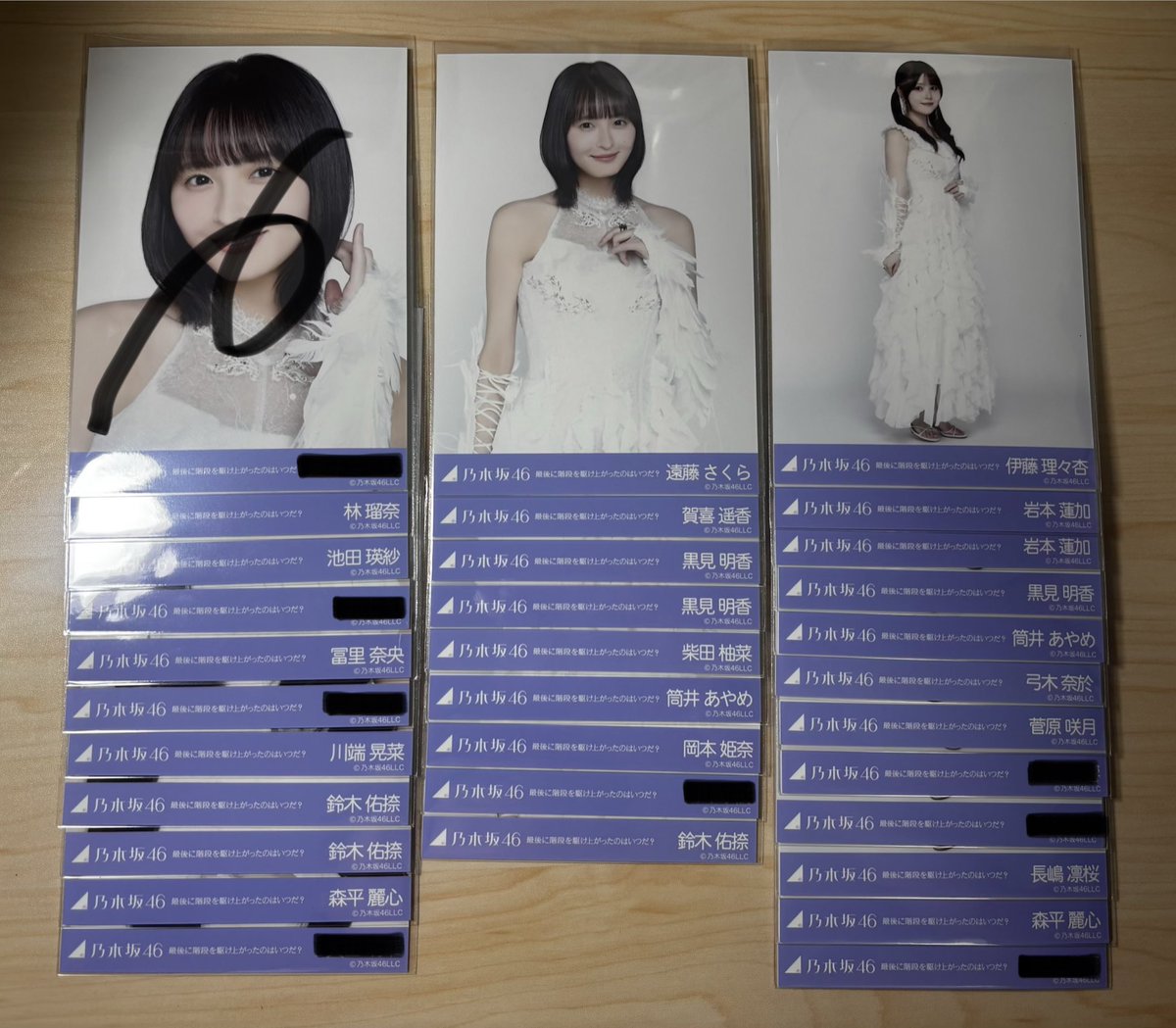 ta_rio411's tweet photo. 乃木坂 生写真 トレ
最後に階段を駆け上がったのはいつだ？

⭐️譲
画像の物＋過去物

⭐️希望
・同種
五百城　ヒキ
緩く寄るところ

・瀬戸口、柴田、五百城、小津の過去物
五百城　純粋　全種
(今年の全ツ関連未所持多数)

池田は好条件優先

郵送でのトレ希望📮
返信にお時間頂戴することがございます https://t.co/7Xu4ISoZcV