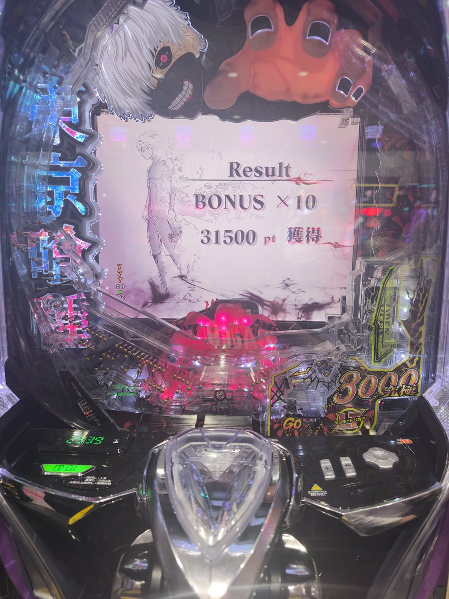 gurandosefto's tweet photo. おーまいがー！ https://t.co/Yxa5Ifj0Bf