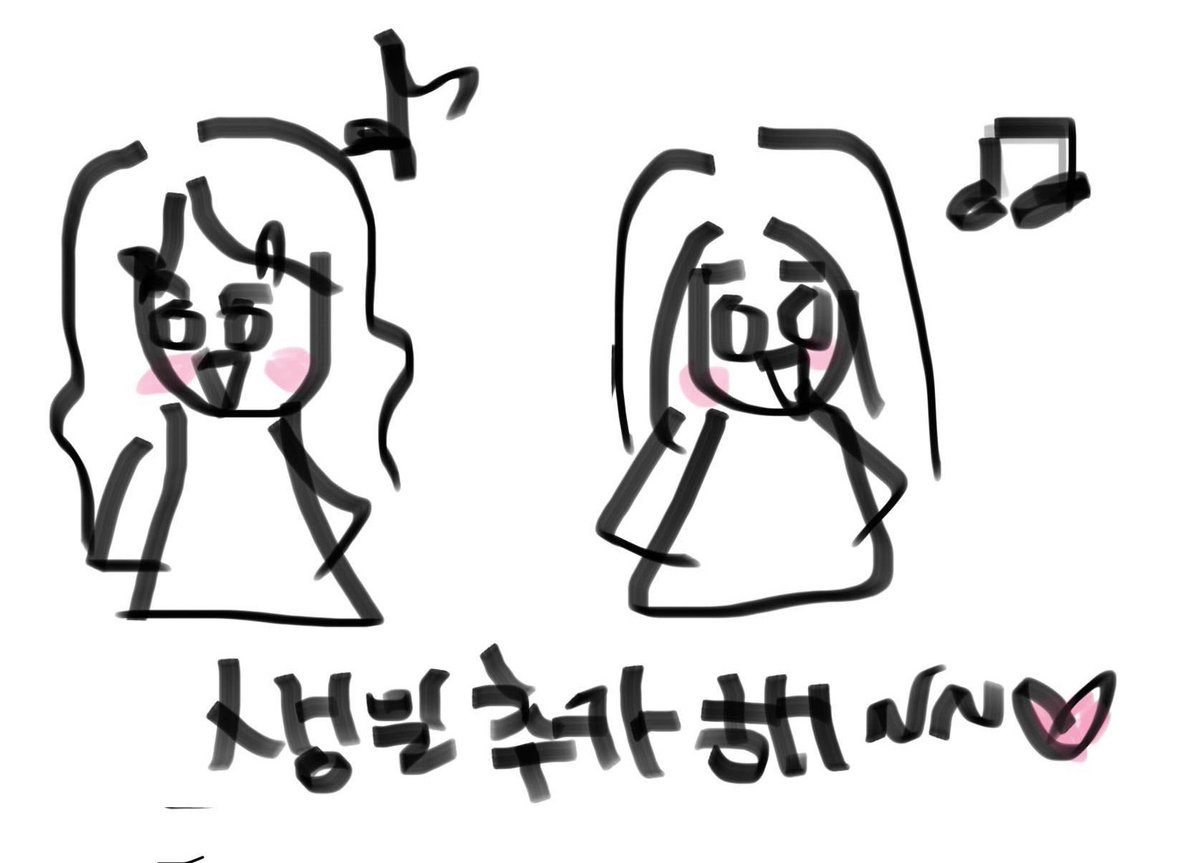 m1OO8k's tweet photo. 대신그림이라도그려봣어 < 🥹🥹🥹🥹🥹너무졸귀 https://t.co/bC7uDMrmI0