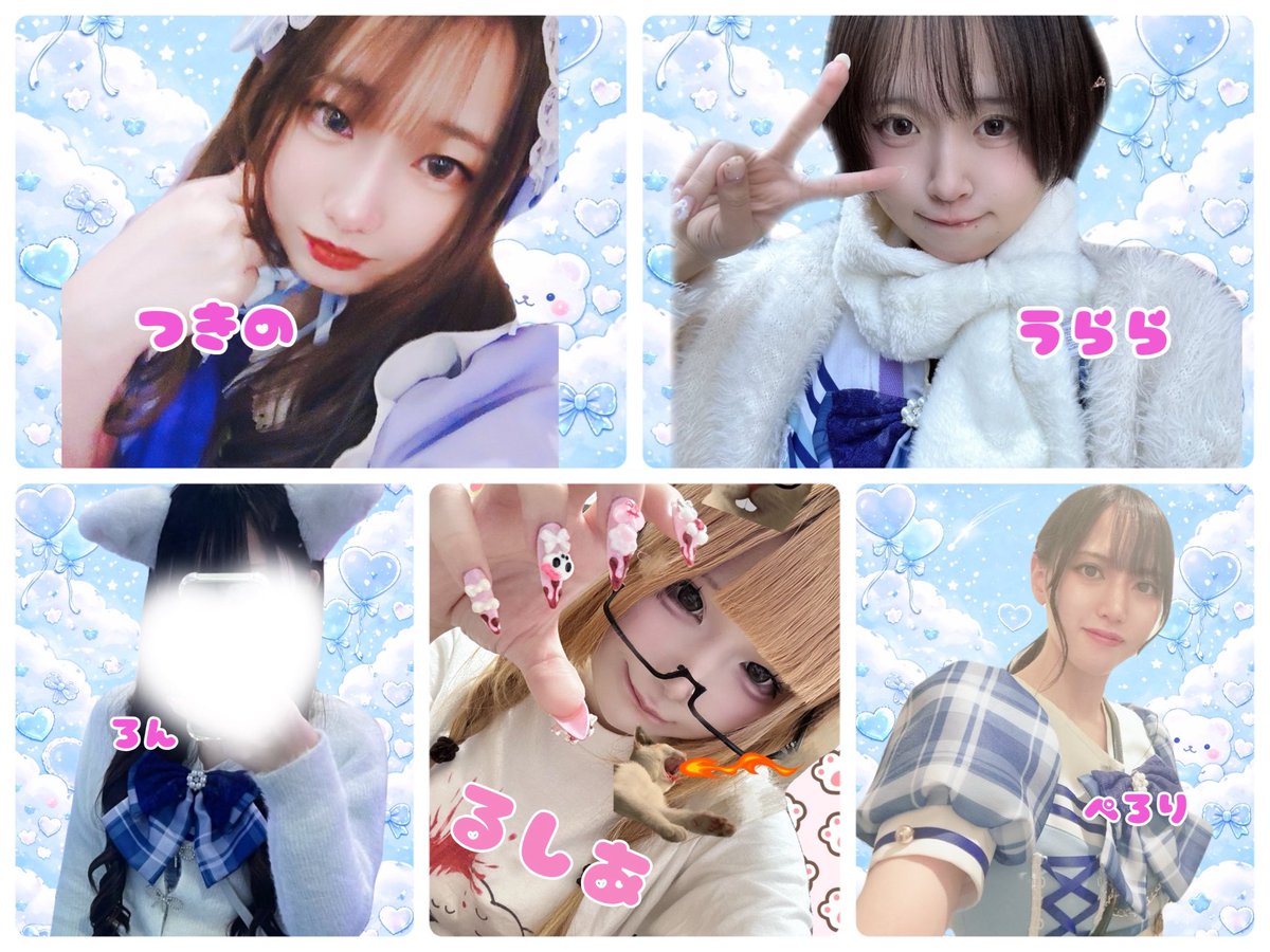 NoALil_akiba's tweet photo. 《 ✩.*˚🫧.: NoALil  ✩.*˚🫧.: 》
秋葉原 10月 9日 出航乗組員

あす！15:00-🚪

🚢そら @NoALil_sora 
⚓️るしあ @rushia_NoALil 
🚢うらら @r_u_ruru_ 
⚓️ろん @_Ron_NL 

🚢えるね 
⚓️あむ @amu_NL 
🚢いくら @IKURA_NoALil 
⚓️ちわわ @nyqan_y 
🚢ぺろり @PRR_NoALil 
⚓️つきの @tsukino_NoALil 

￼