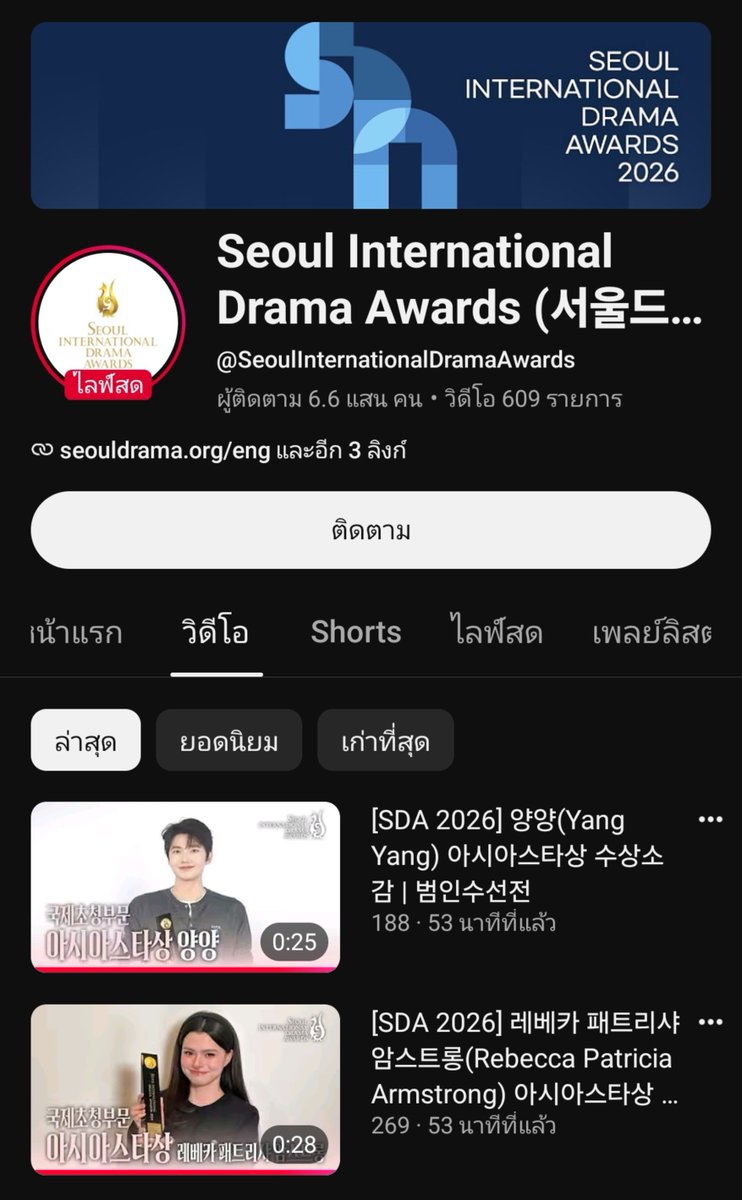 g_eneglaer's tweet photo. นอกจากไม่ได้ไปงานรับรางวัลด้วยตัวเองแล้วน้องแจมินยังไม่ได้แม้แต่ถ่ายคลิปกับรางวัลด้วยซ้ำ ครั้งนี้อิ sm ทำเกินไปมาก เกินไปมากๆ 😭😭😭😭😭💔💔💔💔💔💔 https://t.co/DBEqYgqKqW