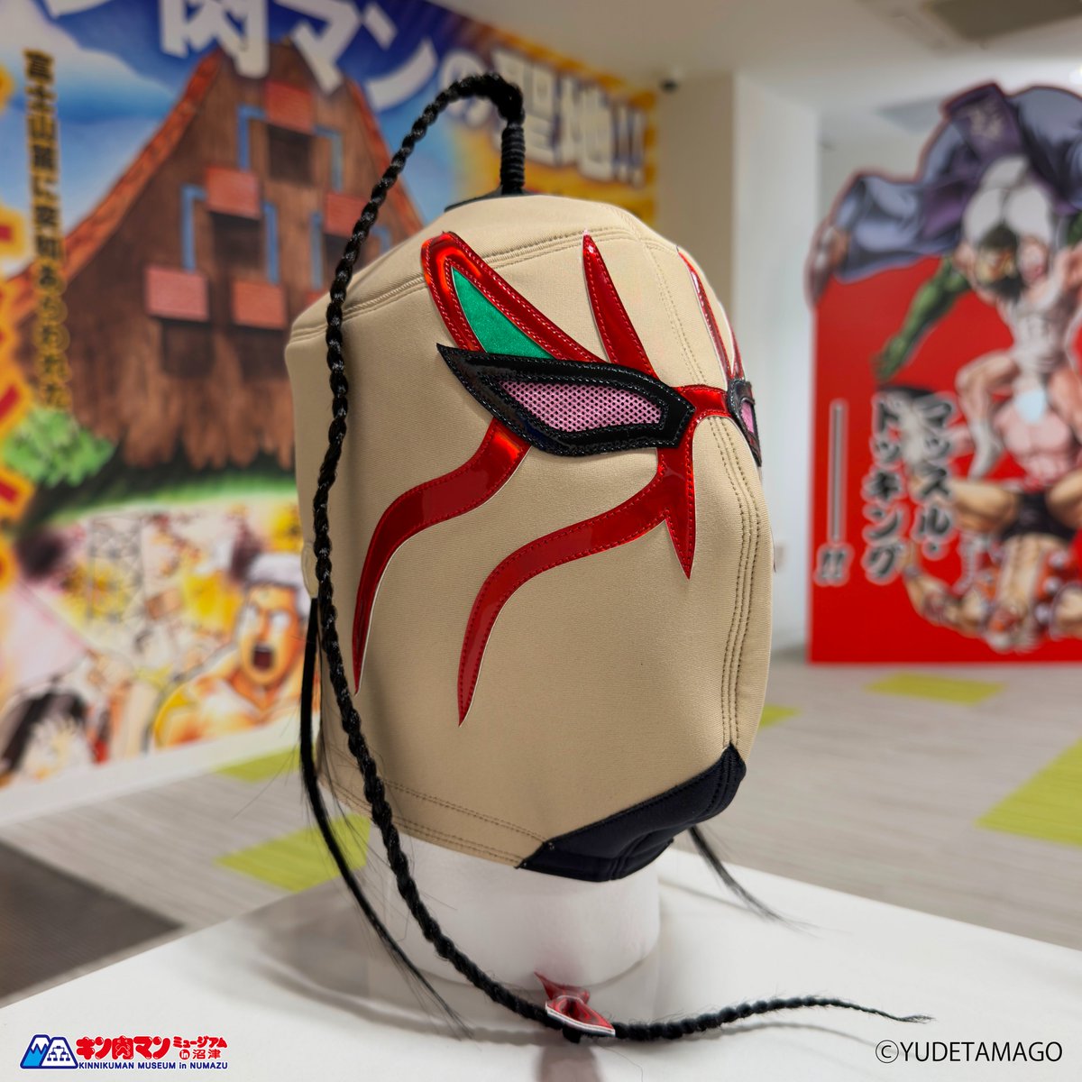 kin29man_museum's tweet photo. ＼📢 お知らせ📢／

CONVICTより新入荷商品のご案内です😀

🔥 モンゴルマン 試合用マスク 特別カラー 🔥

期間限定で受注販売いたします❗️
📅 受注期間
2026年10月9日（金）～11月8日（日）
📦 配送予定
2027年6月

この機会をお見逃しなく👀

#キン肉マン
#キン肉マンミュージアム https://t.co/bIavYqUXCt