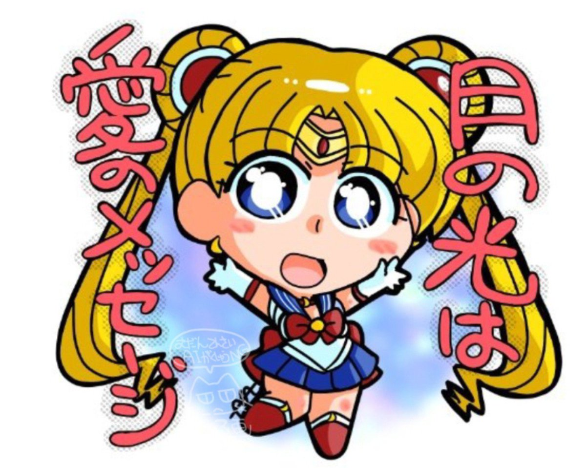 amuron1234's tweet photo. 10月４日は東映の日。
宇宙刑事アニーさん。
セーラームーンさん。
シルバー王女さま。
ふたりはプリキュア。 https://t.co/1YwuSmZtMO