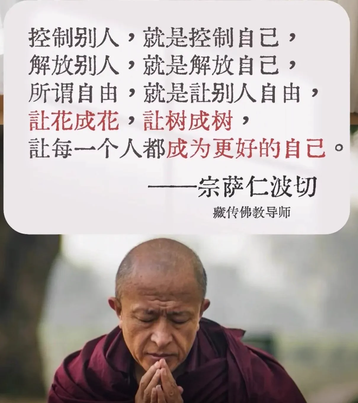 0x鸣人 on X: 