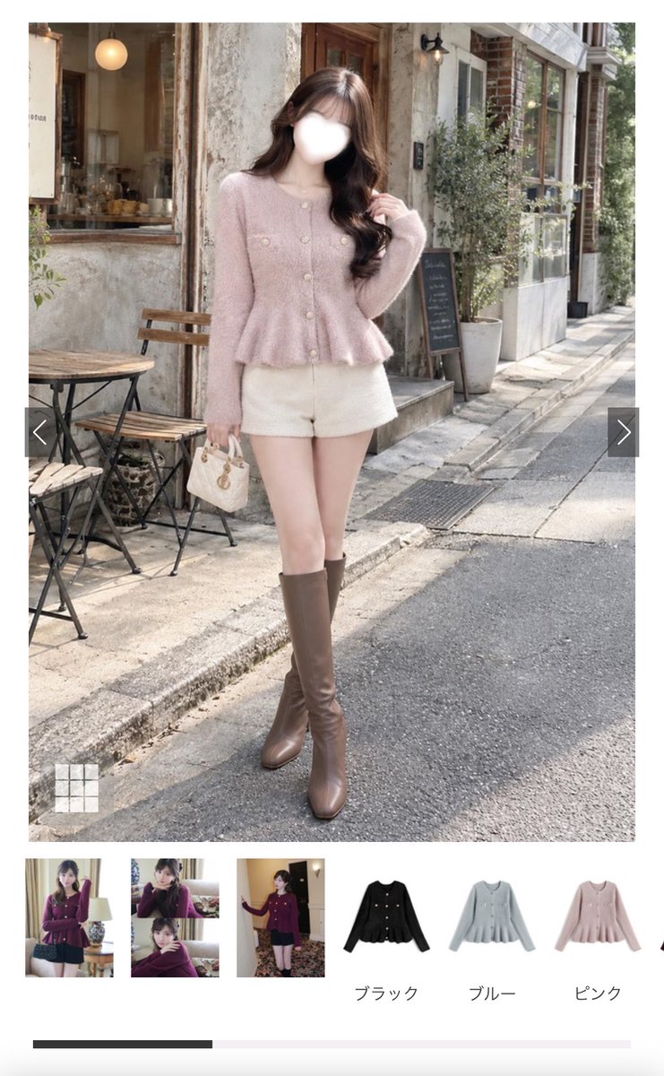 omo0_chichan's tweet photo. GRL買うならもう冬服買った方がいい。アホみたいに可愛い、鬼モテする。 https://t.co/JBDn6JzIOD