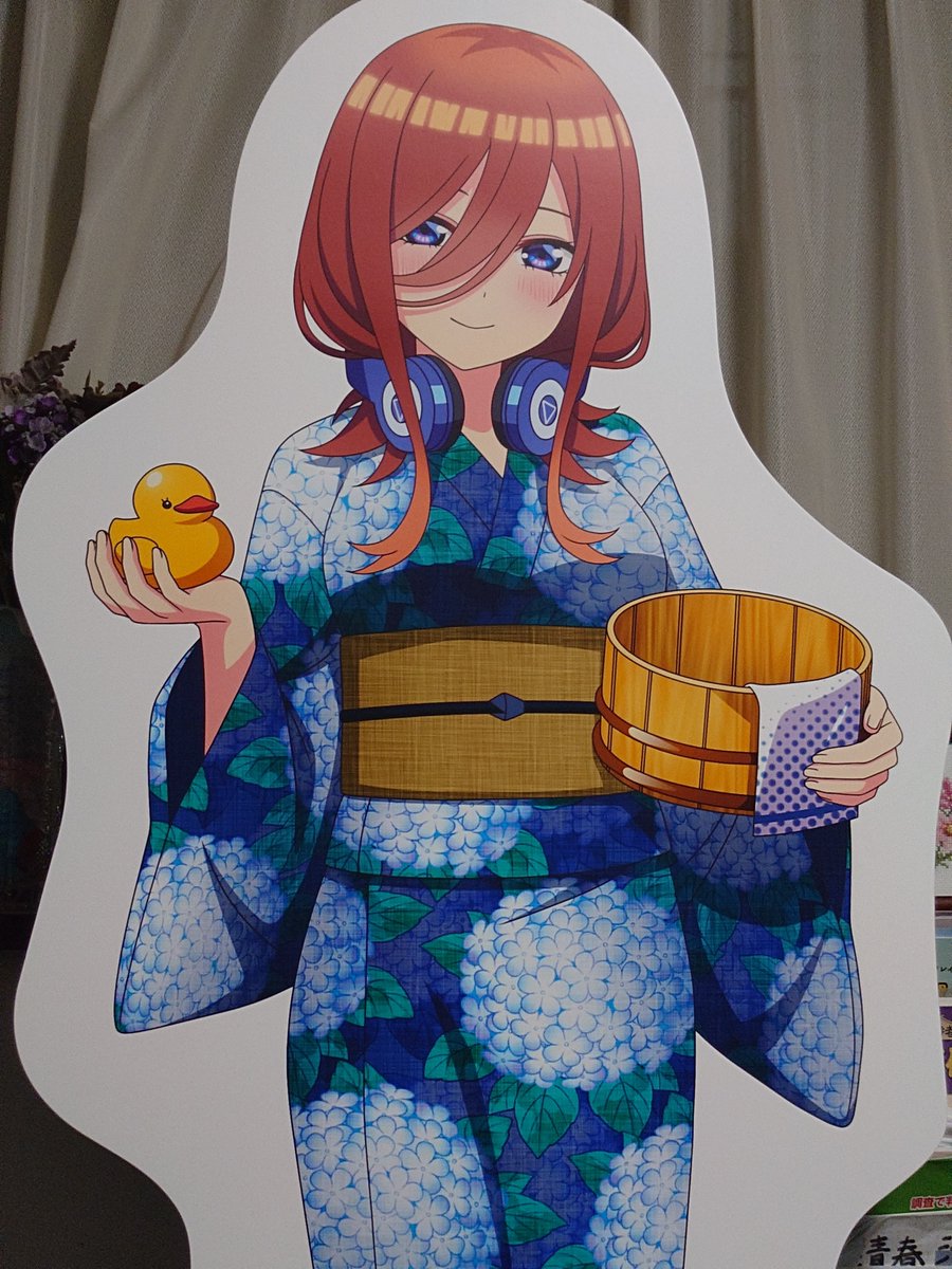 RORS_mole's tweet photo. 清春湯

4枚目の次女()

#五等分の花嫁 #中野区銭湯 https://t.co/HDgXlm3ZBU
