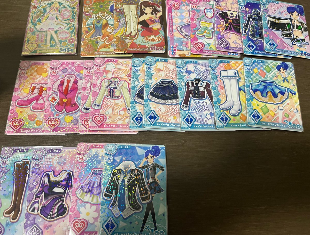 Takane3341's tweet photo. とりあえず本日は2週してきました〜
パラレル出たのは嬉しいけど、欲を言えばオーロラキスコーデも欲しかった😭いちごちゃん、あかりちゃんのカードが少なすぎる……… https://t.co/tCFoZB5Xzq