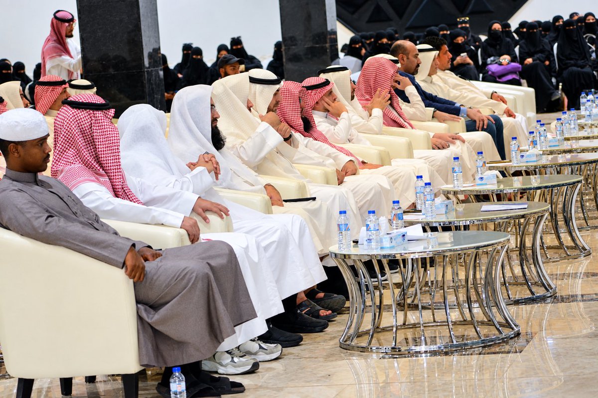 Col_Law_Isl_En's tweet photo. Held under the auspices of College Dean Dr. 'Abdullāh Al-'Arīfī, the College organized its Orientation Day on October 5, 2026. The program featured sessions designed to develop students’ skills, support their transition to university life, and enrich their academic experience. https://t.co/WXi2WnvO4M