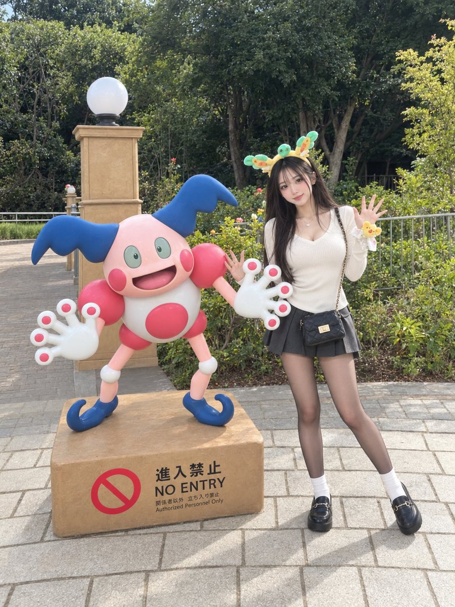 YukiAkiyamaa's tweet photo. 遊園地チェックイン|バリヤードとツーショットの幸せ、わかる人にはわかる✨
#pokemonpark #ポケモンパーク #mrmime #バリヤード https://t.co/pFGexYZuA2