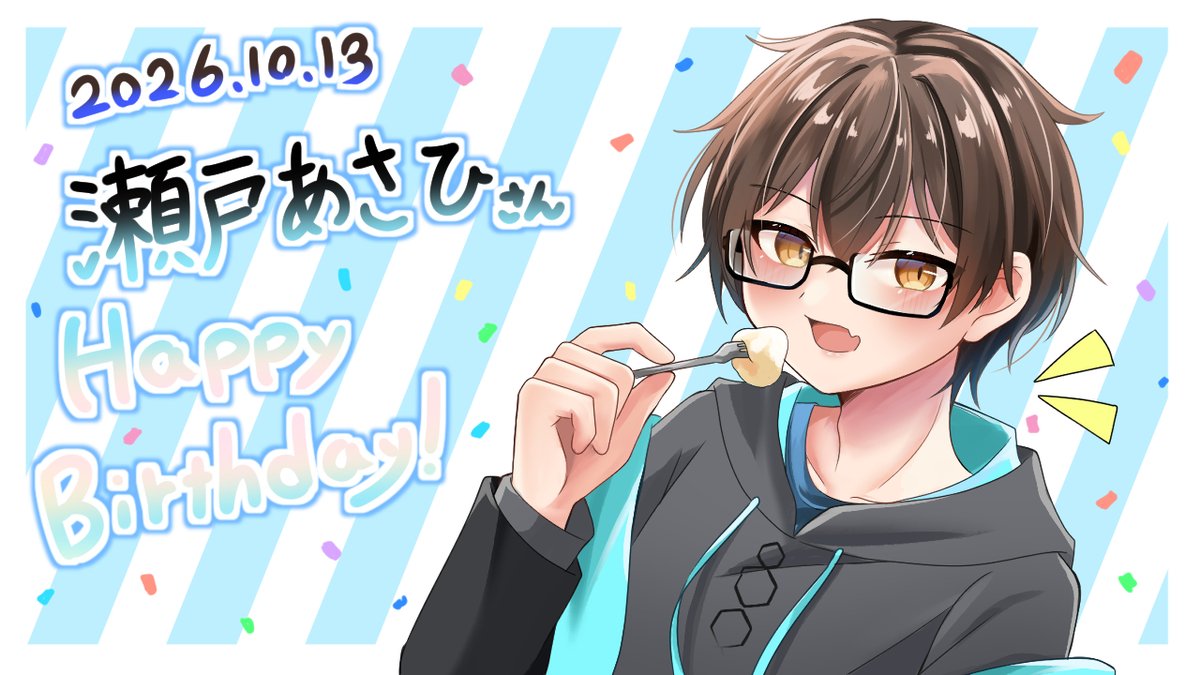 tyuruya_0627's tweet photo. ＃アンチアート
瀬戸さん誕生日おめでとうございます！👓🎉 https://t.co/mOiaoJYSx7