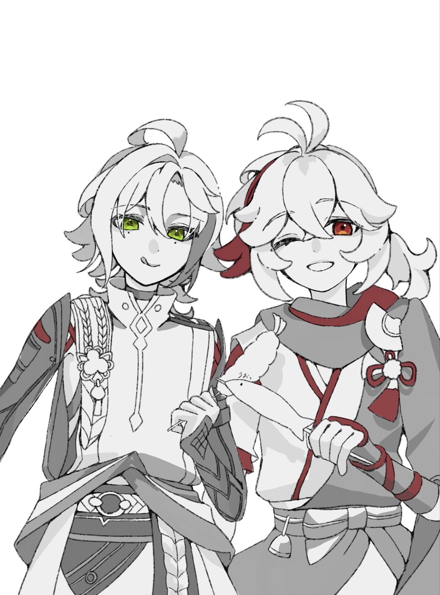 xzv4ed6589's tweet photo. 没アイコンにする https://t.co/q0bGxZGXN8