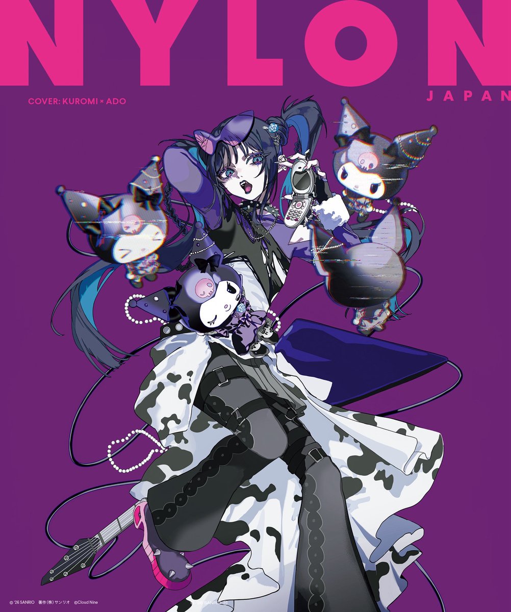 kuromi_staff's tweet photo. ─── ⋆⋅ ☆ ⋅⋆ ───
NYLON JAPAN KUROMI ISSUE
Back Cover 発表💙💜
─── ⋆⋅ ☆ ⋅⋆ ───

10/23（金）発売
KUROMIがNYLONを一冊丸ごとジャックした
『NYLON JAPAN KUROMI ISSUE』 ⸝*˳༚ ⋆

Back Coverに
ORIHARAさん描き下ろし
Ado×KUROMIコラボキービジュアルが決定🌟
本誌にはAdoさんのライブ「Ao」をレポートするKUROMIも...？👀💜

🔗詳細&ご予約はこちら
https://t.co/3zes4obGRs

#artist_KUROMI
#NYLONJAPAN