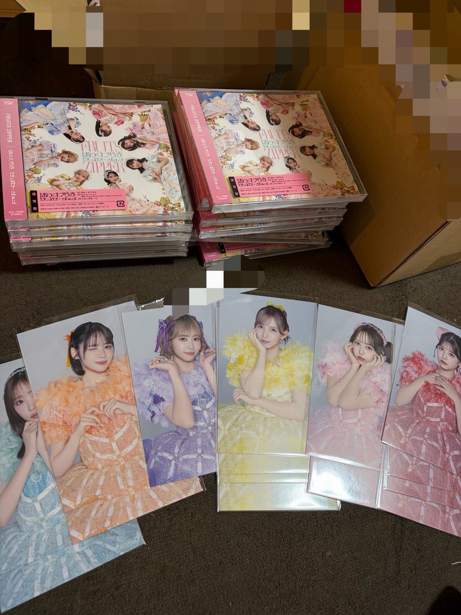 karenya_2's tweet photo. 微力ながらですけど
さ、誰にあげるかなコレ https://t.co/7svhPe529P