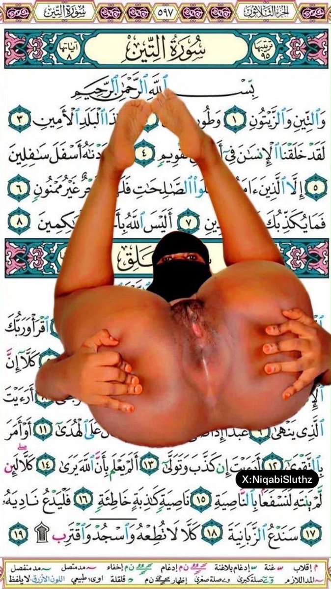 NiqabiSluthz's tweet photo. اللهم افتح لي أبواب رحمتك. https://t.co/fQdbI20lpJ
